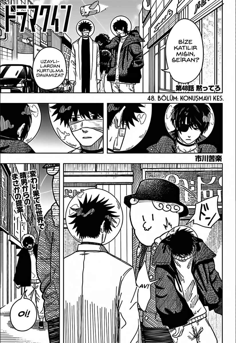 Drama Queen Chapter 48 - Page 3