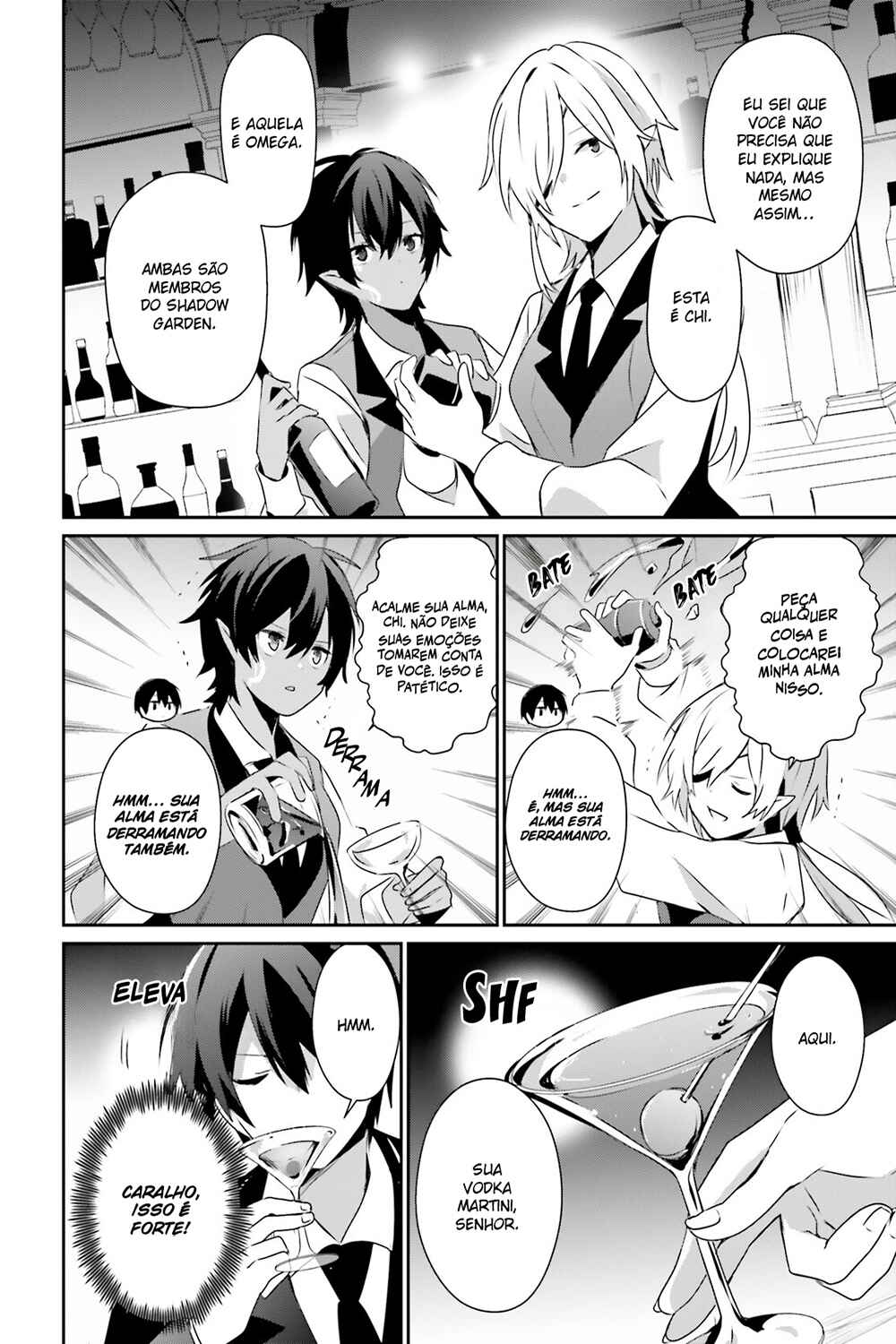 Kage no Jitsuryokusha ni Naritakute! Chapter 66.2 - Page 10