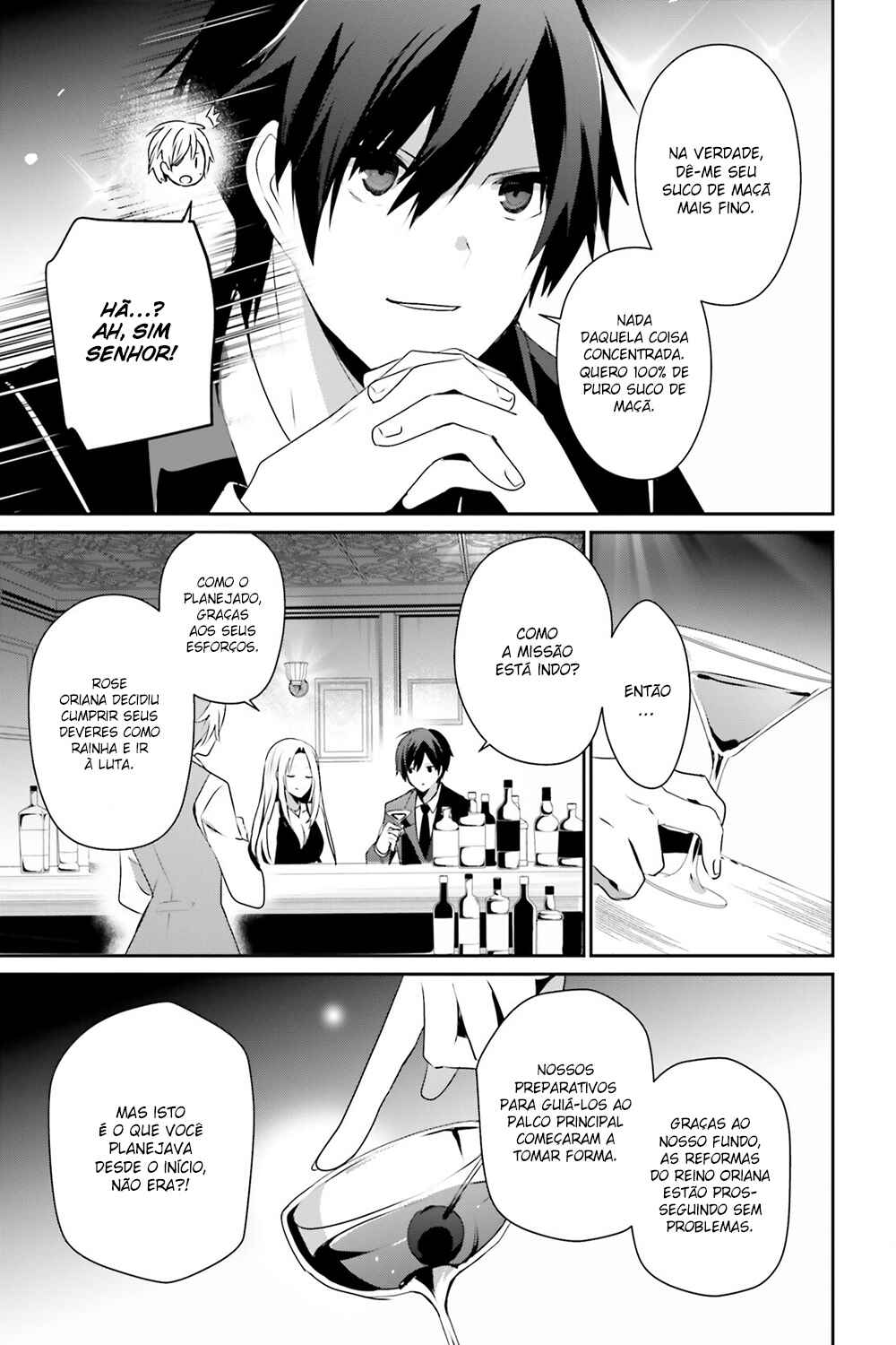 Kage no Jitsuryokusha ni Naritakute! Chapter 66.2 - Page 11