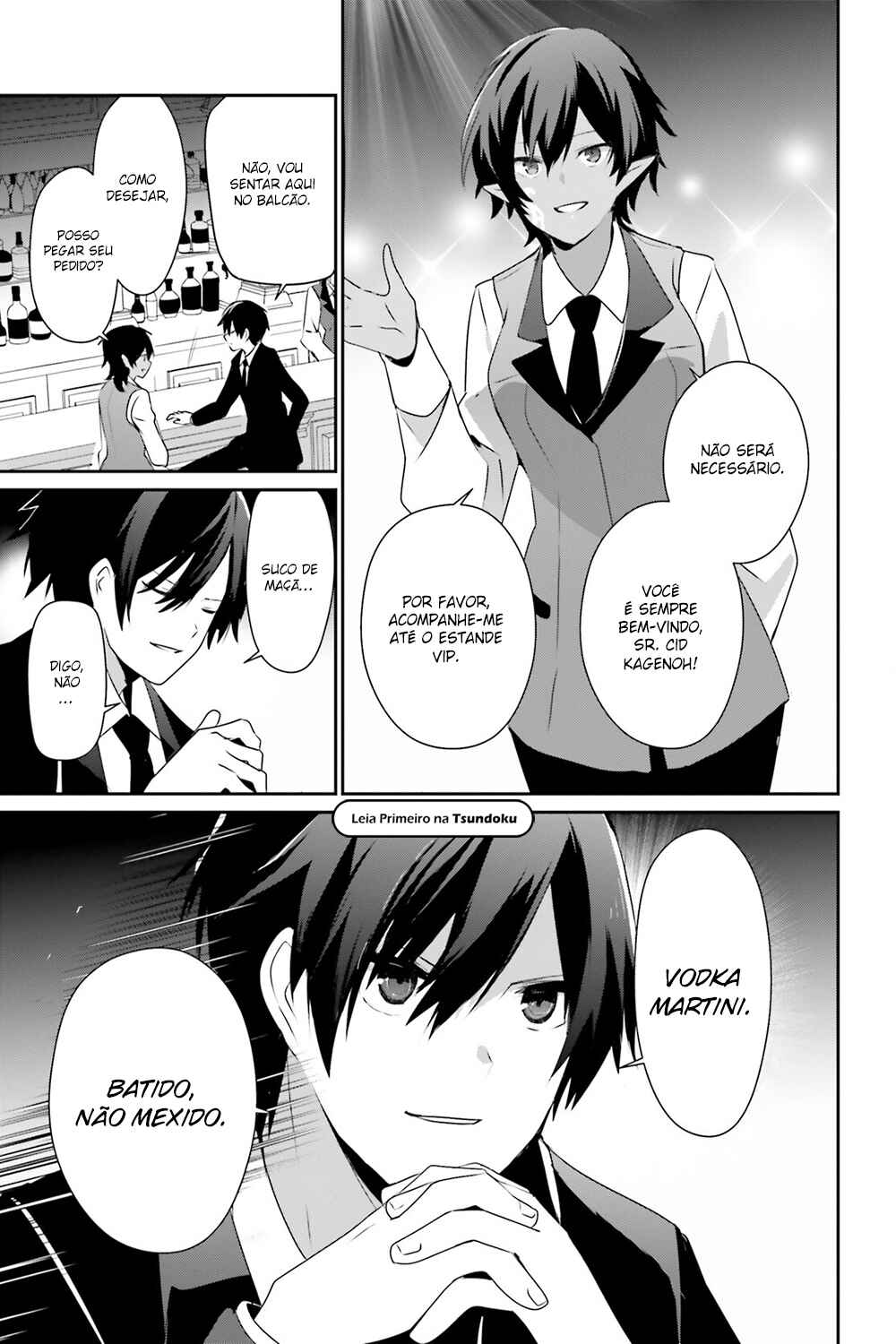 Kage no Jitsuryokusha ni Naritakute! Chapter 66.2 - Page 7