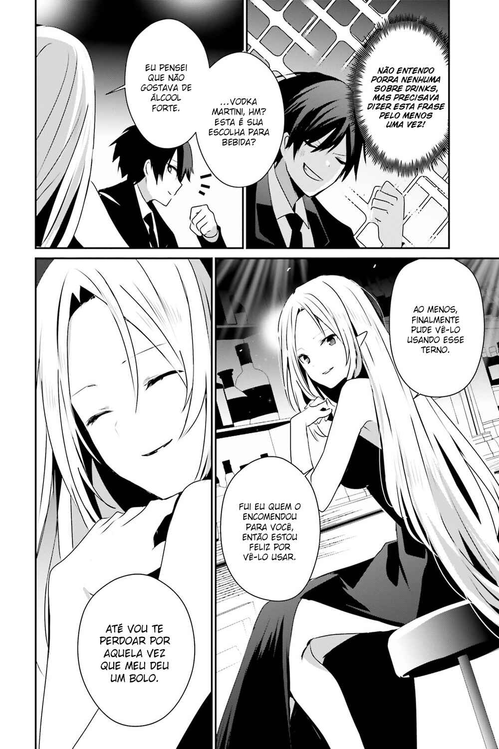 Kage no Jitsuryokusha ni Naritakute! Chapter 66.2 - Page 8