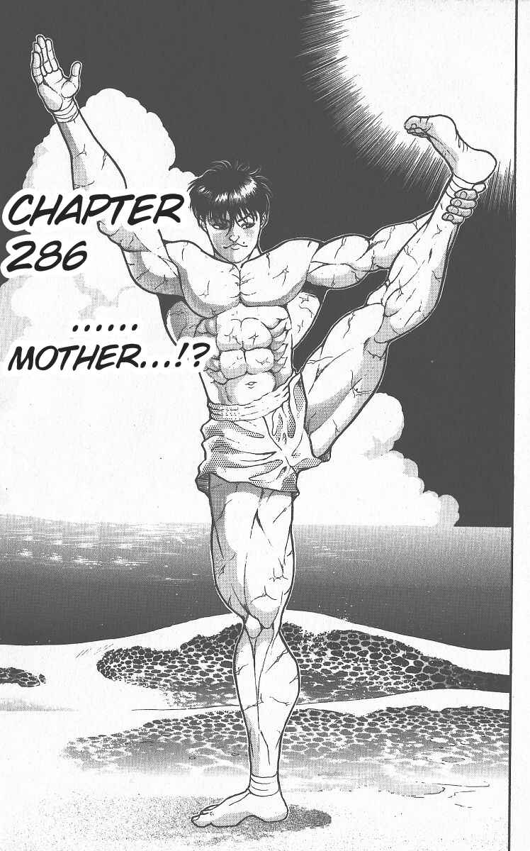 Grappler Baki Chapter 286 - Page 1