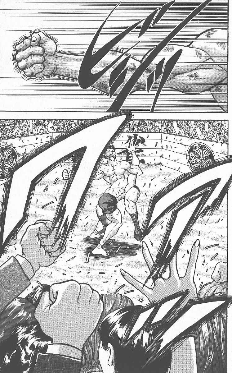 Grappler Baki Chapter 286 - Page 17