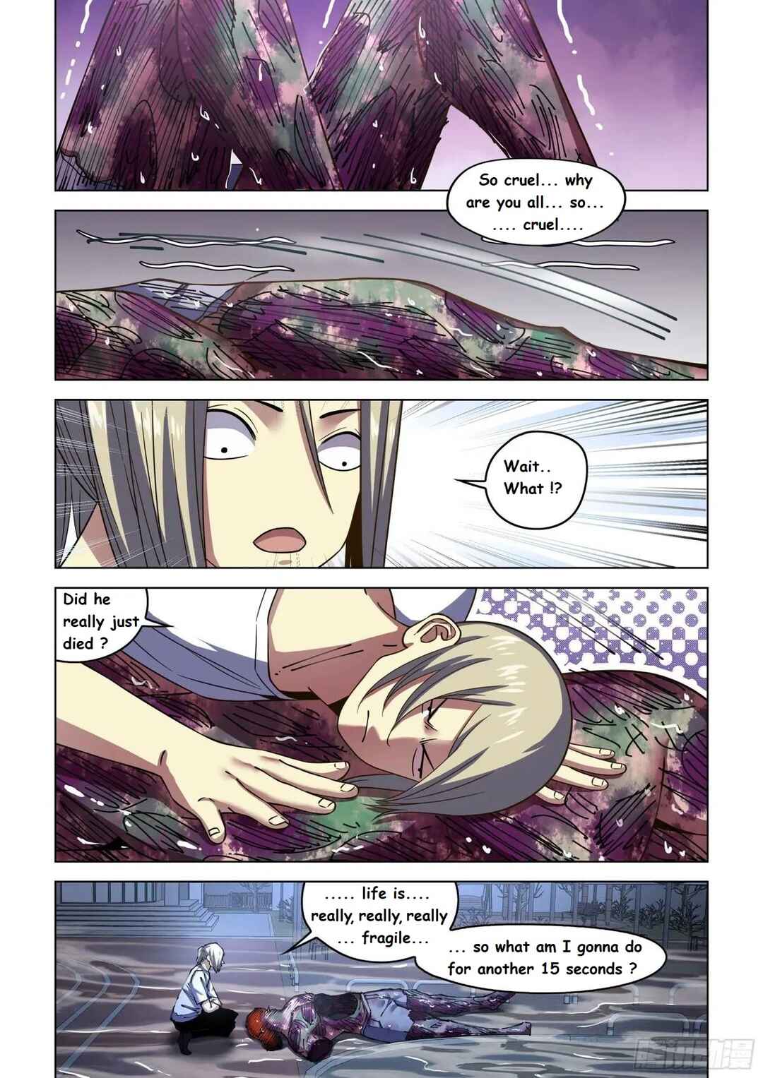Mòshì Fánrén Chapter 555 - Page 10