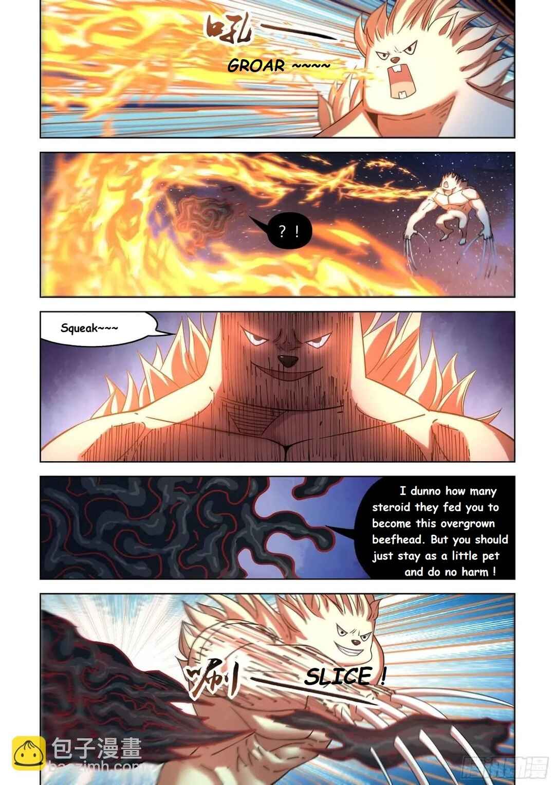 Mòshì Fánrén Chapter 555 - Page 12