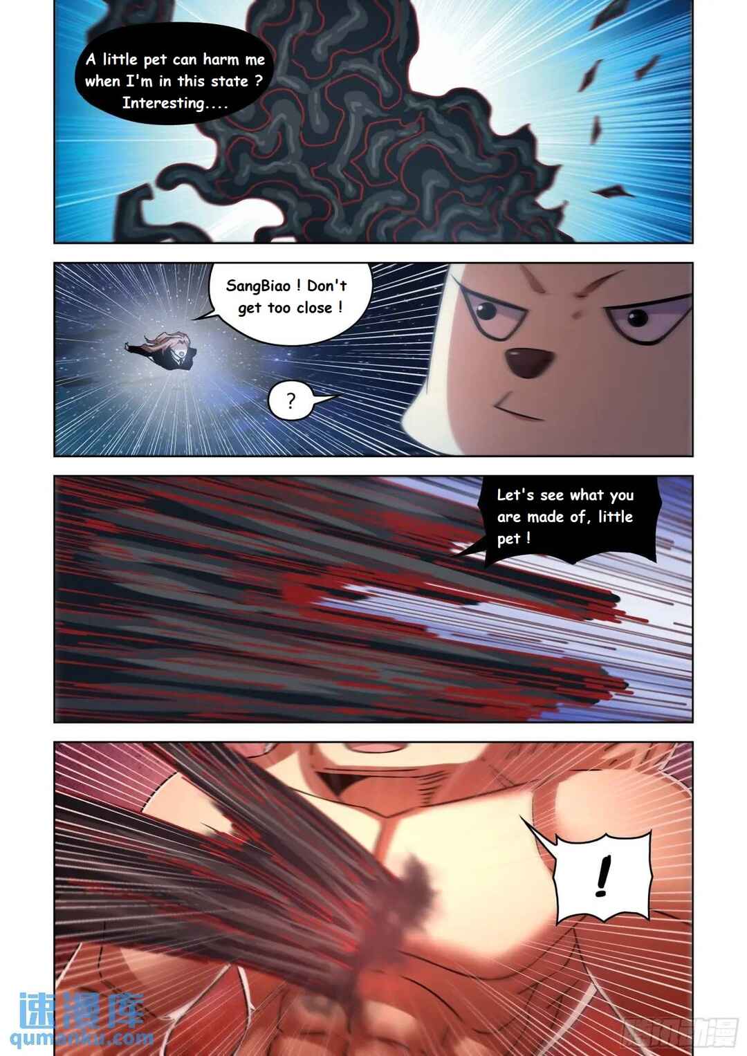 Mòshì Fánrén Chapter 555 - Page 13