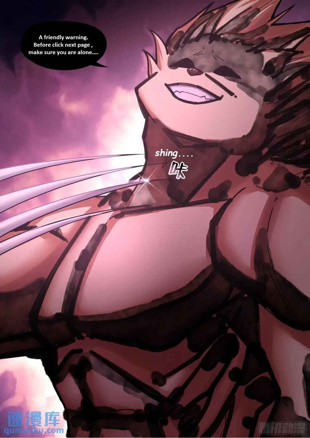 Mòshì Fánrén Chapter 555 - Page 16