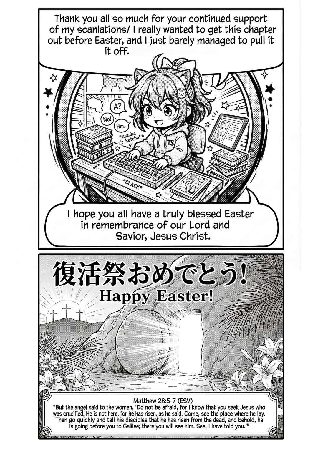 Yamiochi Last Boss Reijou no Osananajimi ni Tensei Shita. Ore ga Shindara Bad End Kakutei nanode Saikyou ni Natta kedo, Mou Yamiochi "Yandereka" Shitemasen ka? Chapter 10 - Page 28