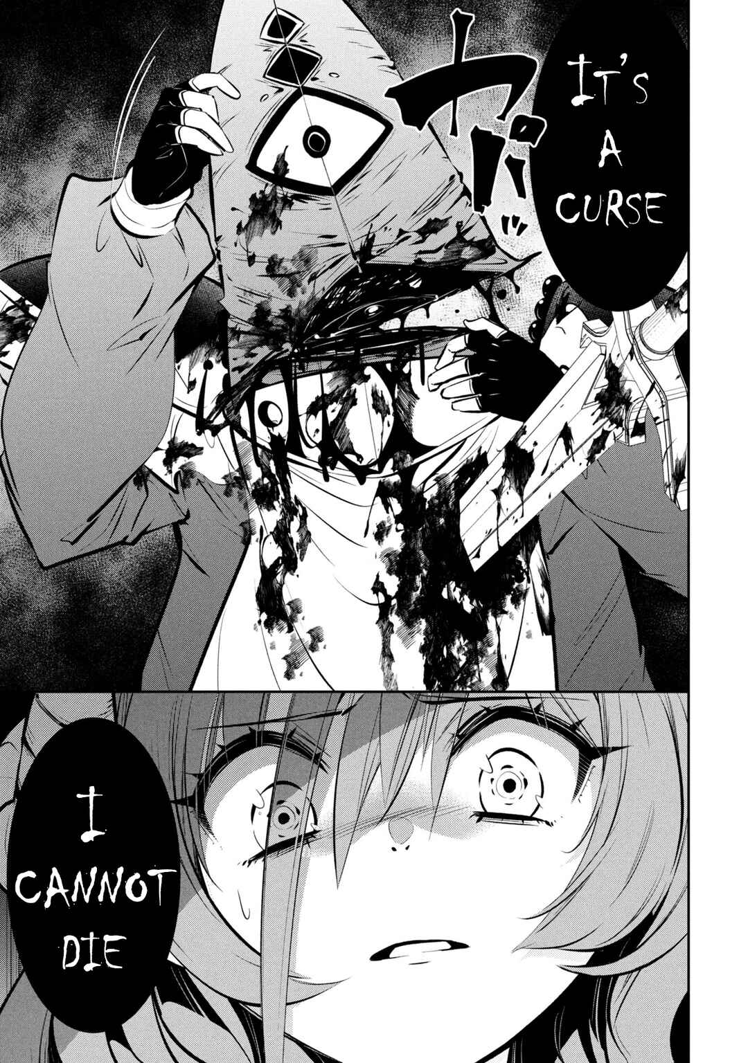 Mou Yamete Kaifuku Shinaide Kenja-sama! Chapter 10 - Page 15