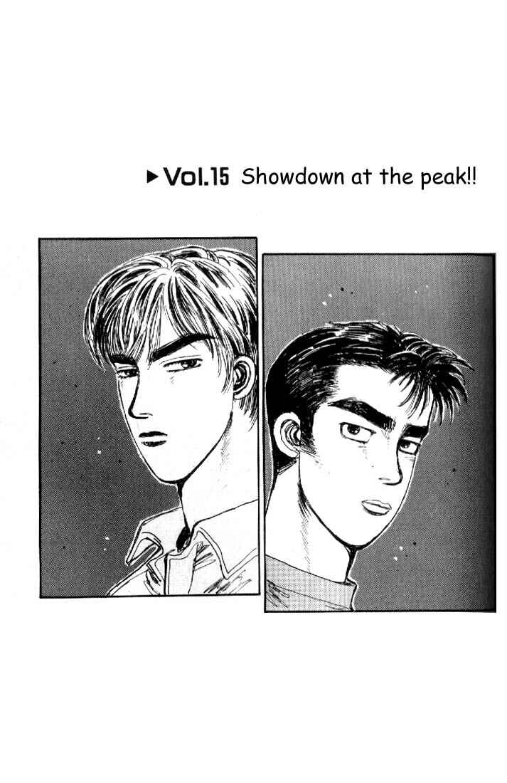 Initial D Chapter 15 - Page 1