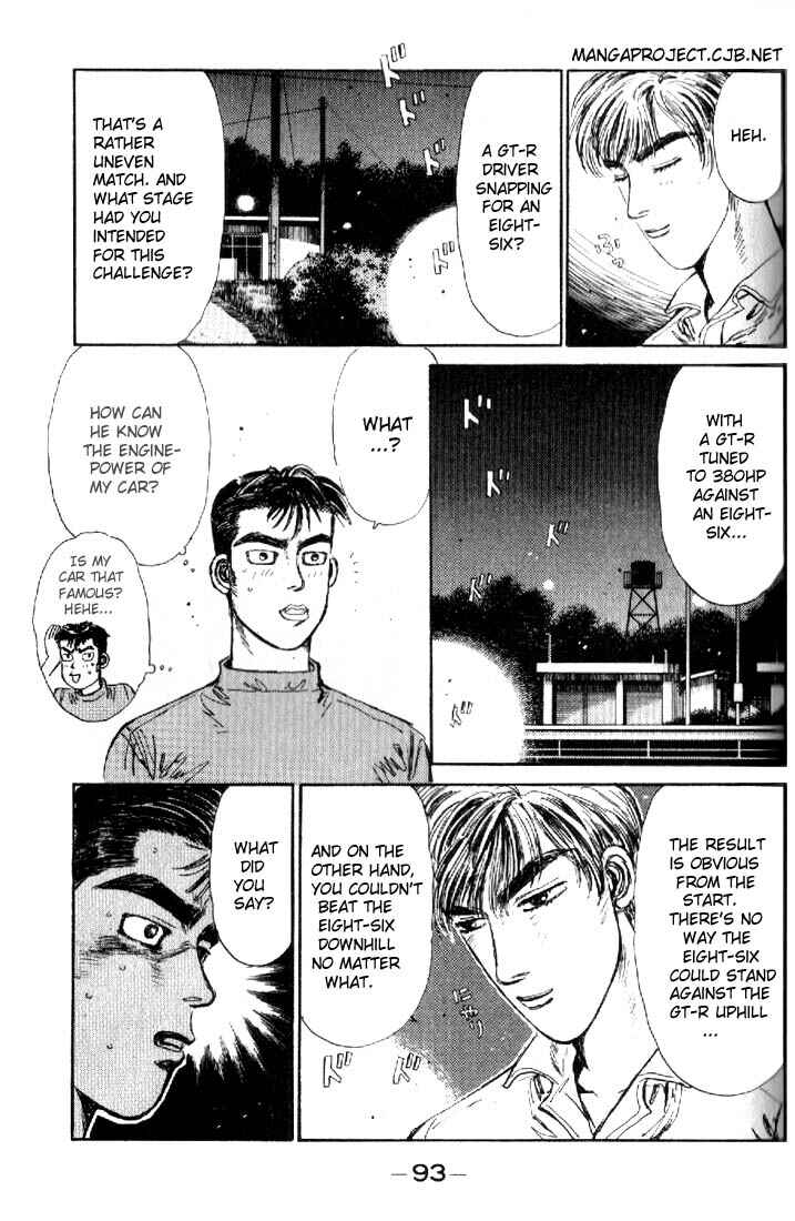 Initial D Chapter 15 - Page 11