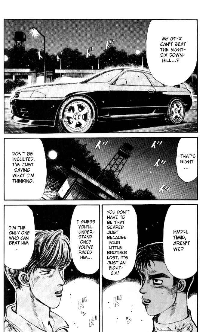 Initial D Chapter 15 - Page 12