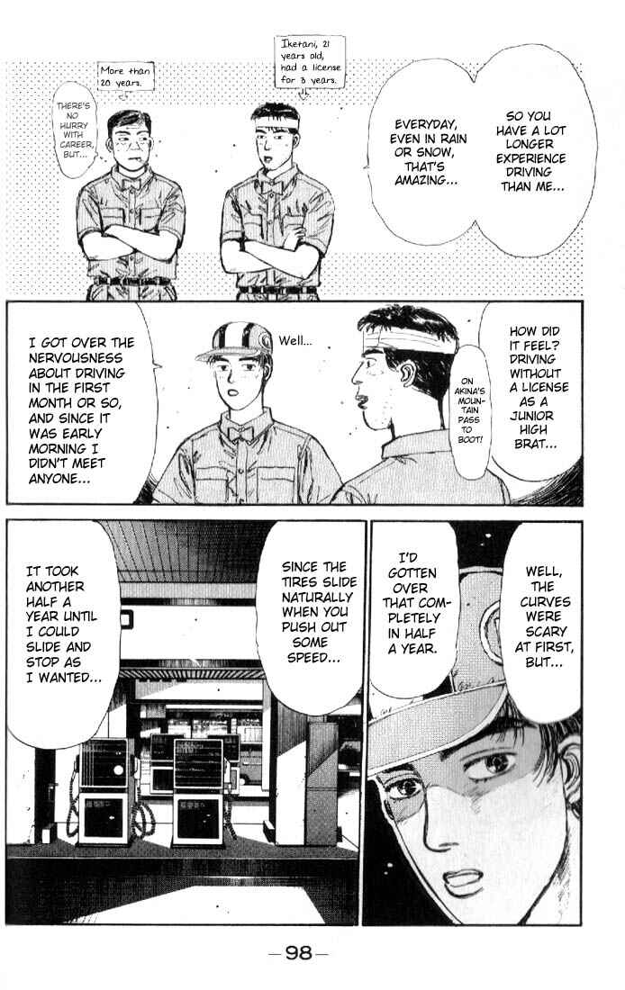 Initial D Chapter 15 - Page 16