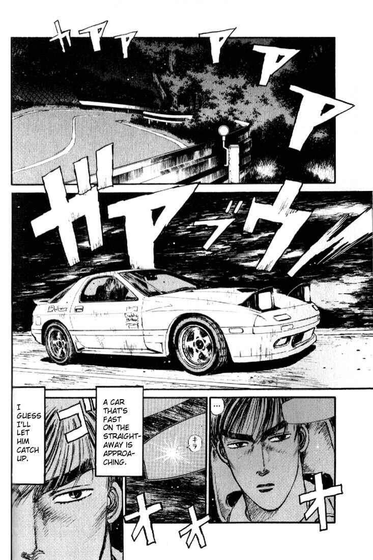 Initial D Chapter 15 - Page 2