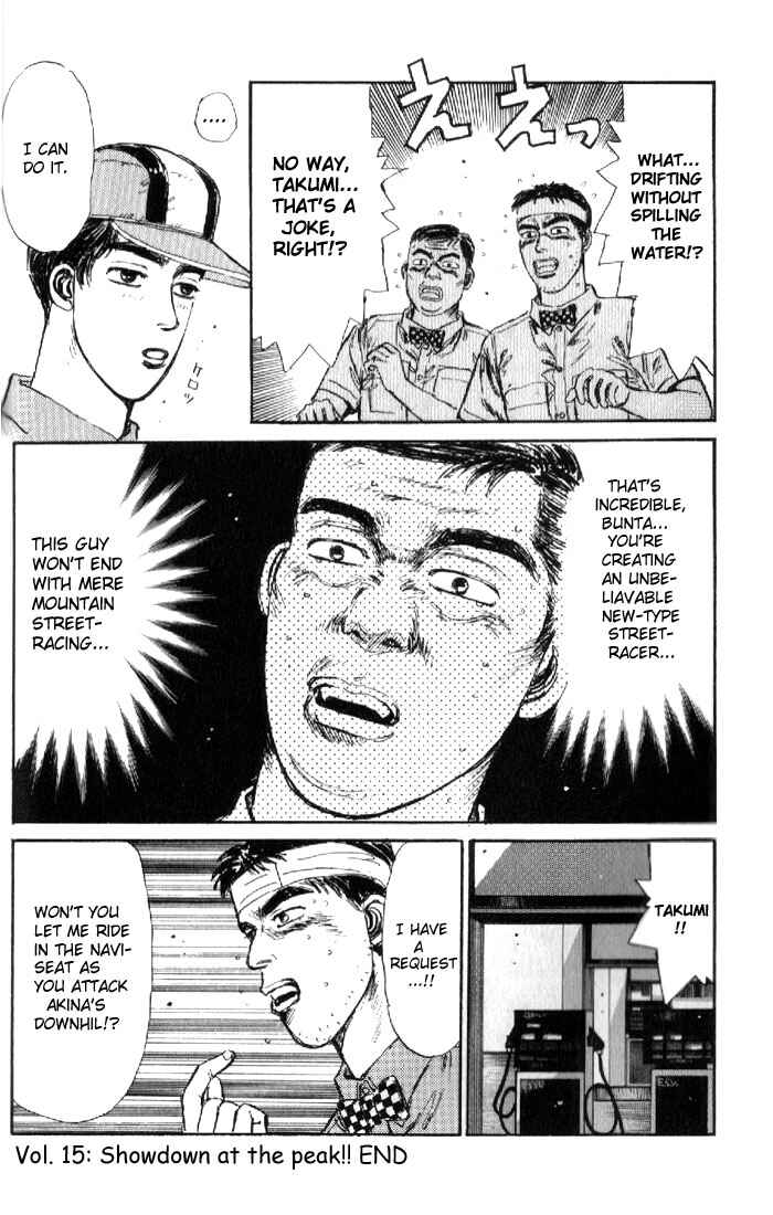 Initial D Chapter 15 - Page 20