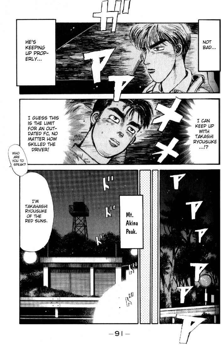 Initial D Chapter 15 - Page 9
