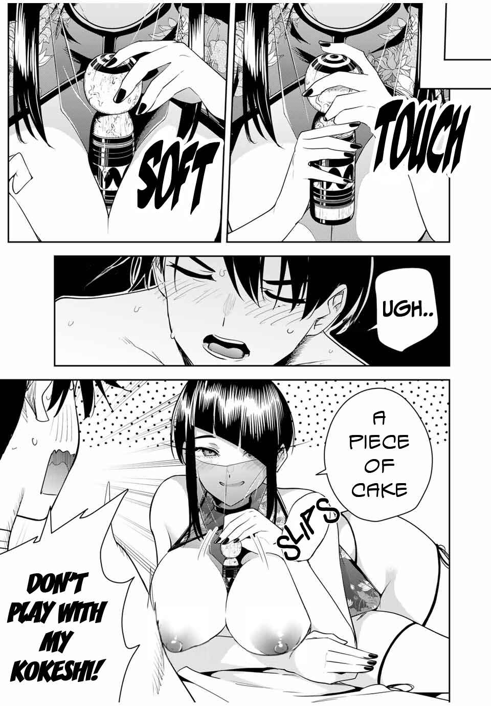 Sakigake no Hana Miko Chapter 32 - Page 10