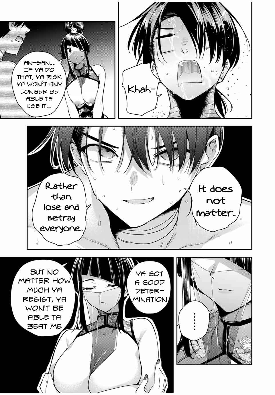 Sakigake no Hana Miko Chapter 32 - Page 14