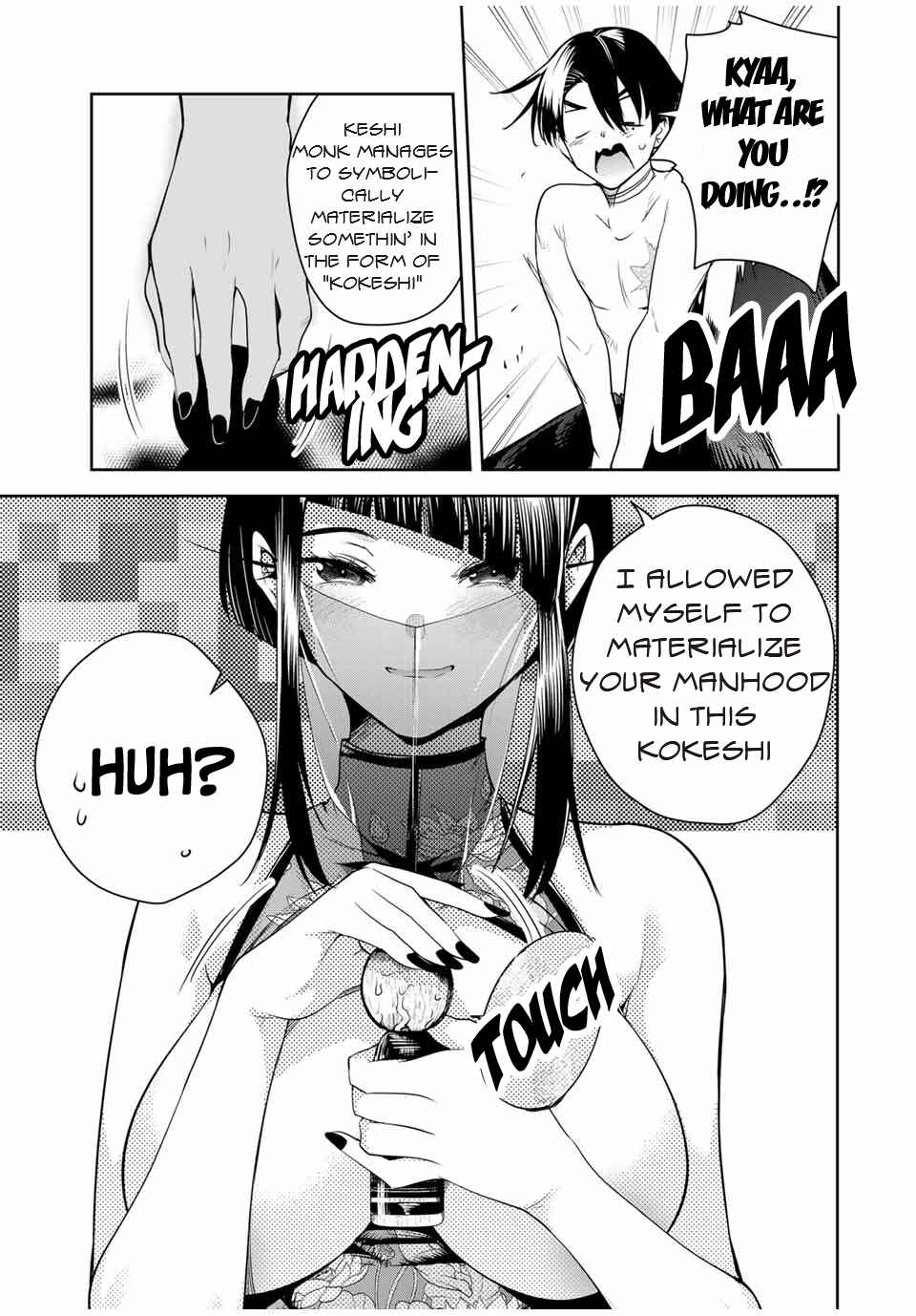 Sakigake no Hana Miko Chapter 32 - Page 4