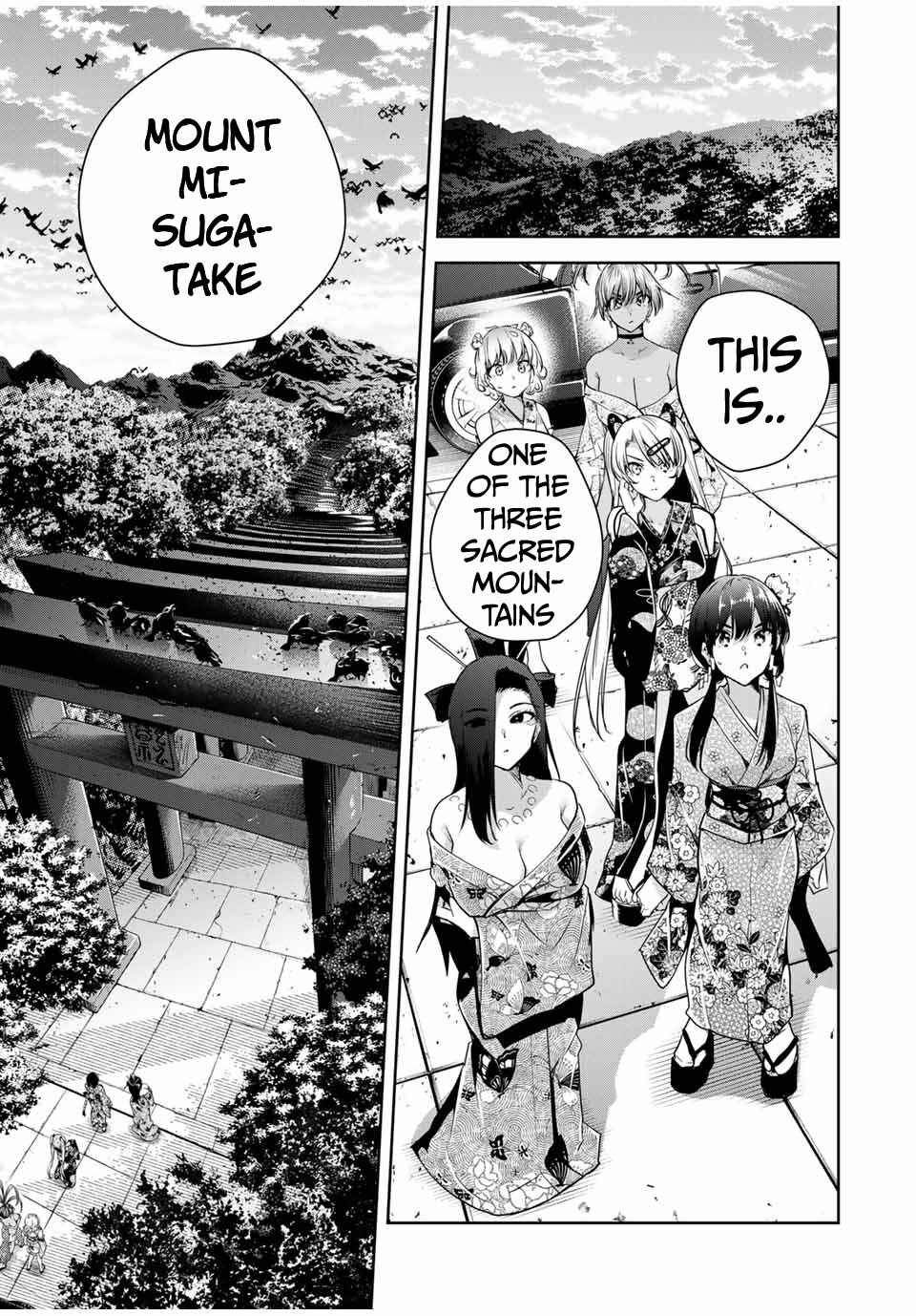 Sakigake no Hana Miko Chapter 32 - Page 6