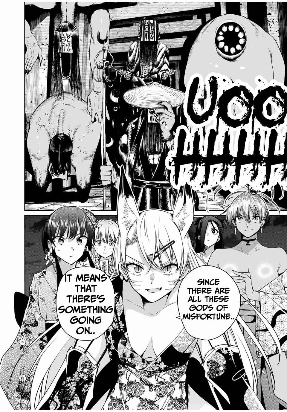 Sakigake no Hana Miko Chapter 32 - Page 9