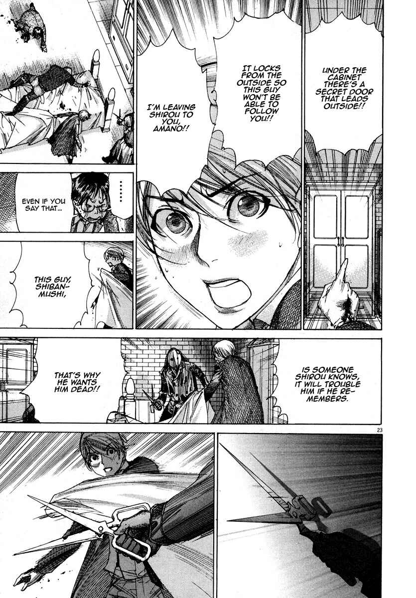 Yuureitou Chapter 25 - Page 24
