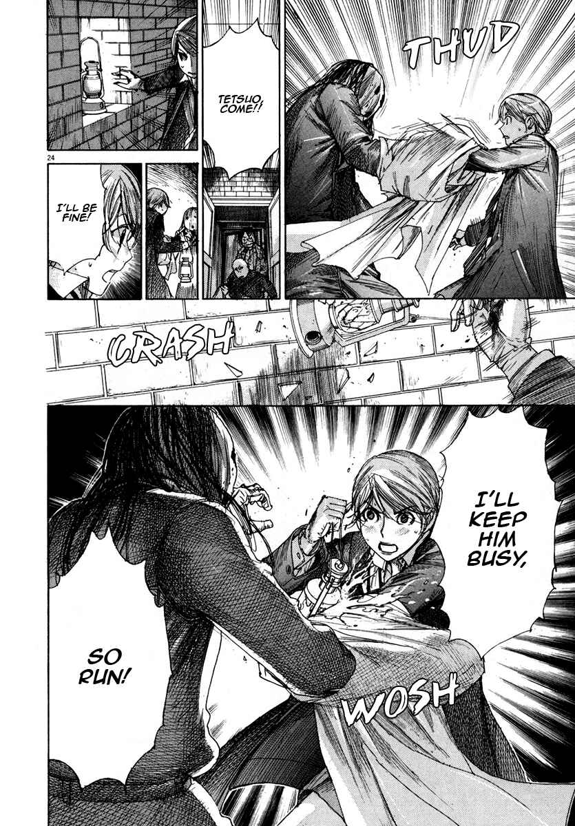Yuureitou Chapter 25 - Page 25