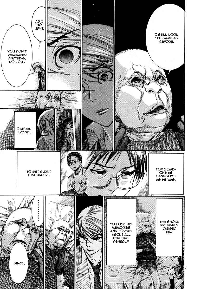 Yuureitou Chapter 25 - Page 8