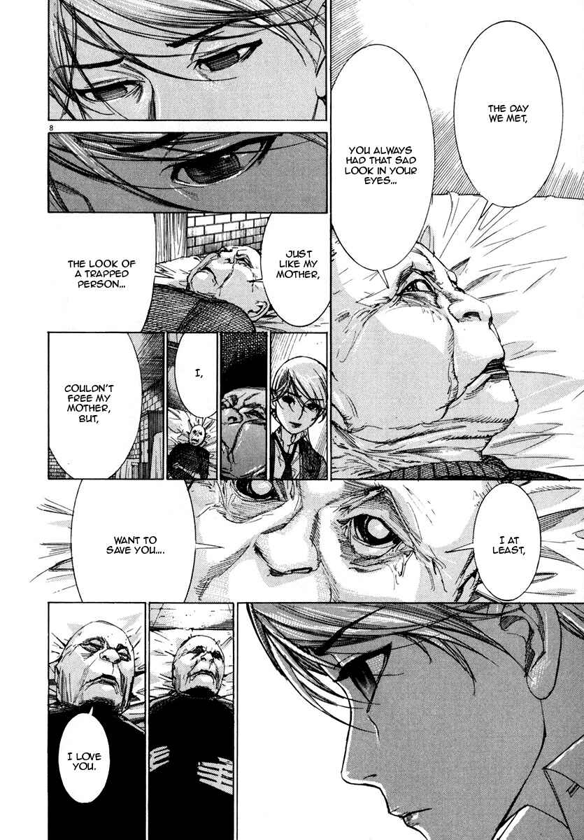 Yuureitou Chapter 25 - Page 9