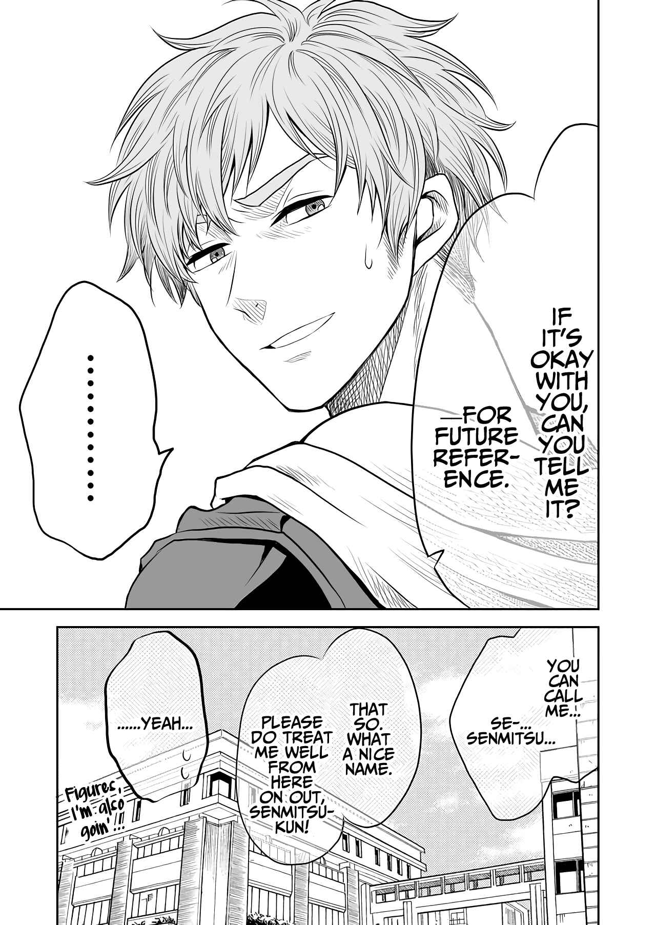 Mokuyoubi wa Kimi to Nakitai Chapter 8 - Page 17
