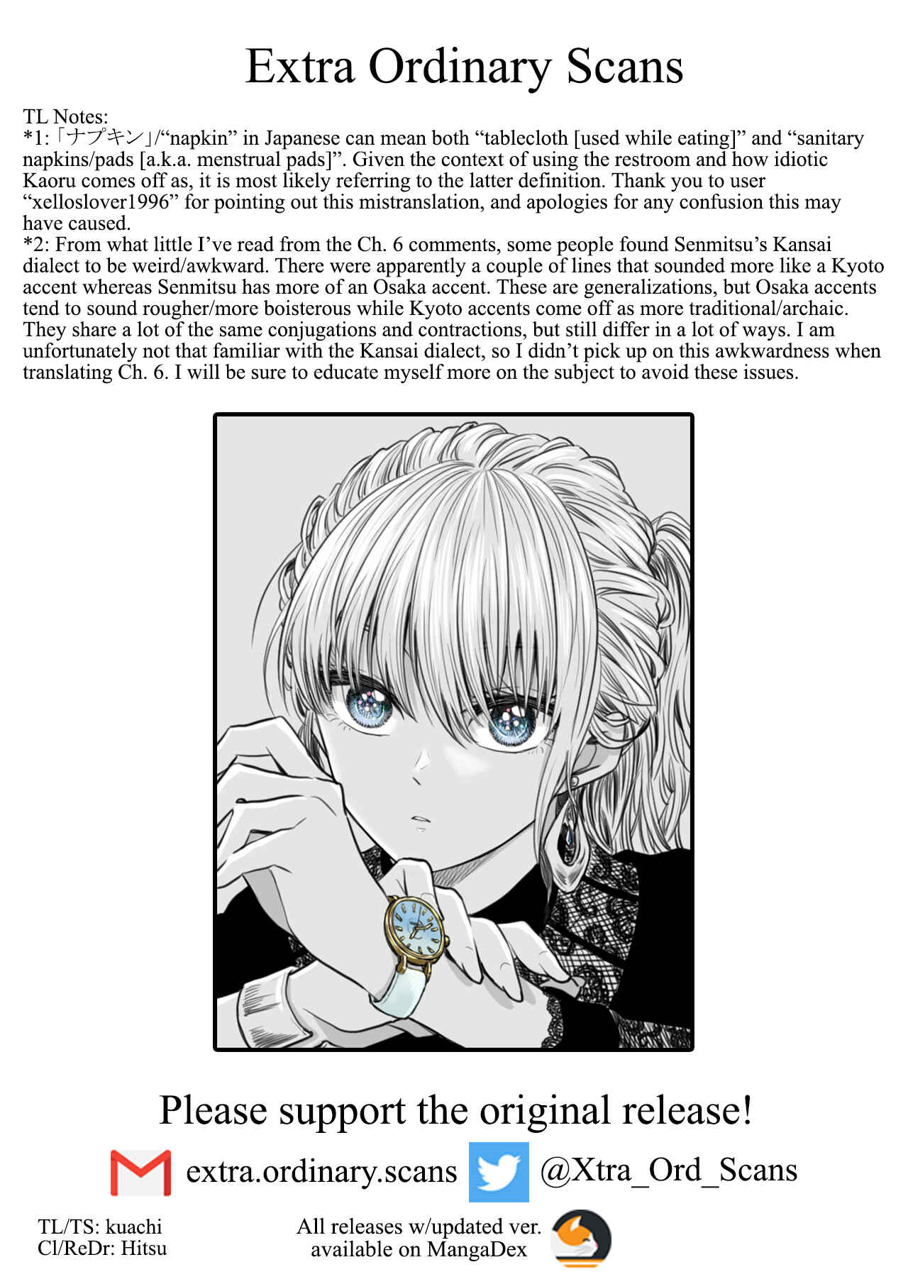Mokuyoubi wa Kimi to Nakitai Chapter 8 - Page 19