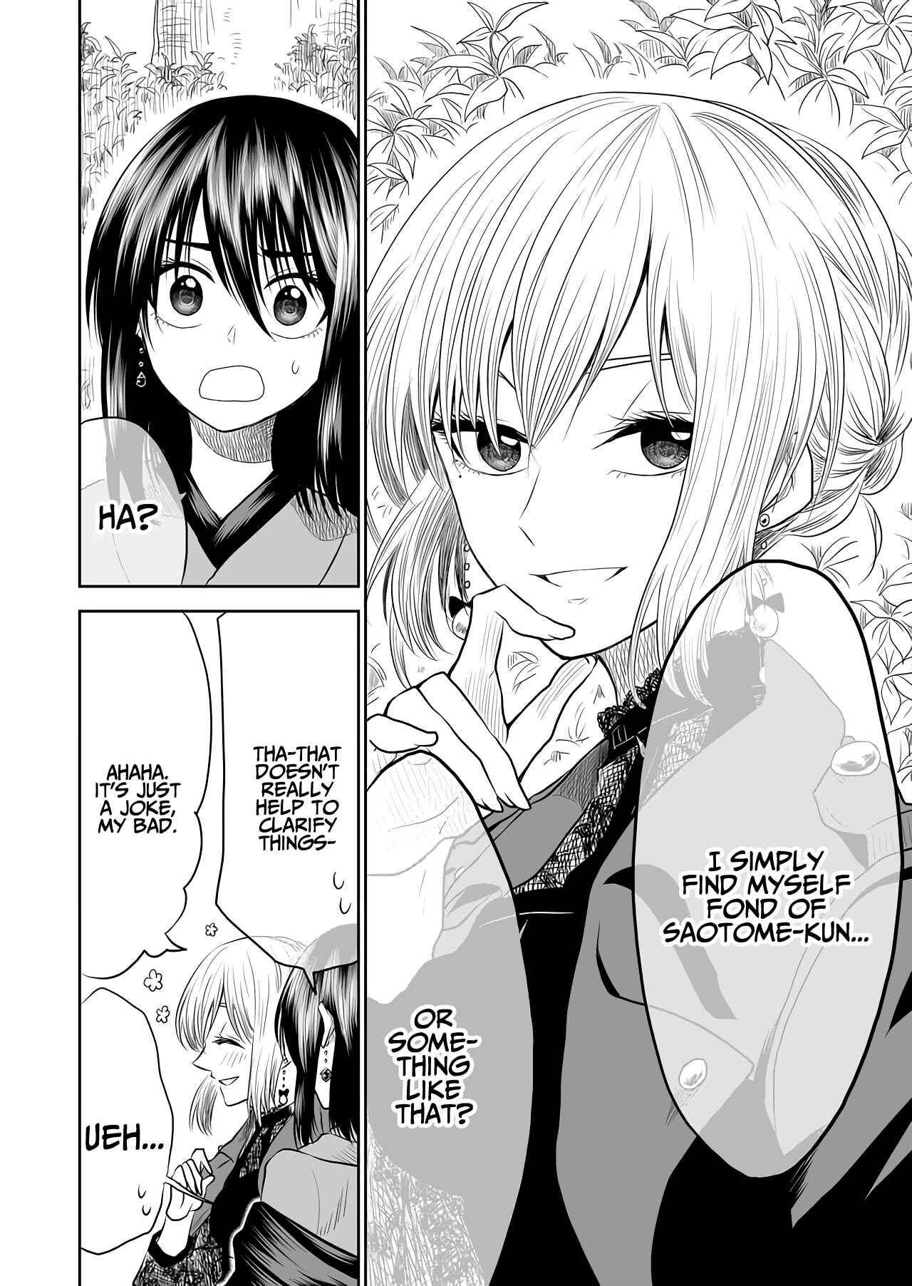 Mokuyoubi wa Kimi to Nakitai Chapter 8 - Page 8
