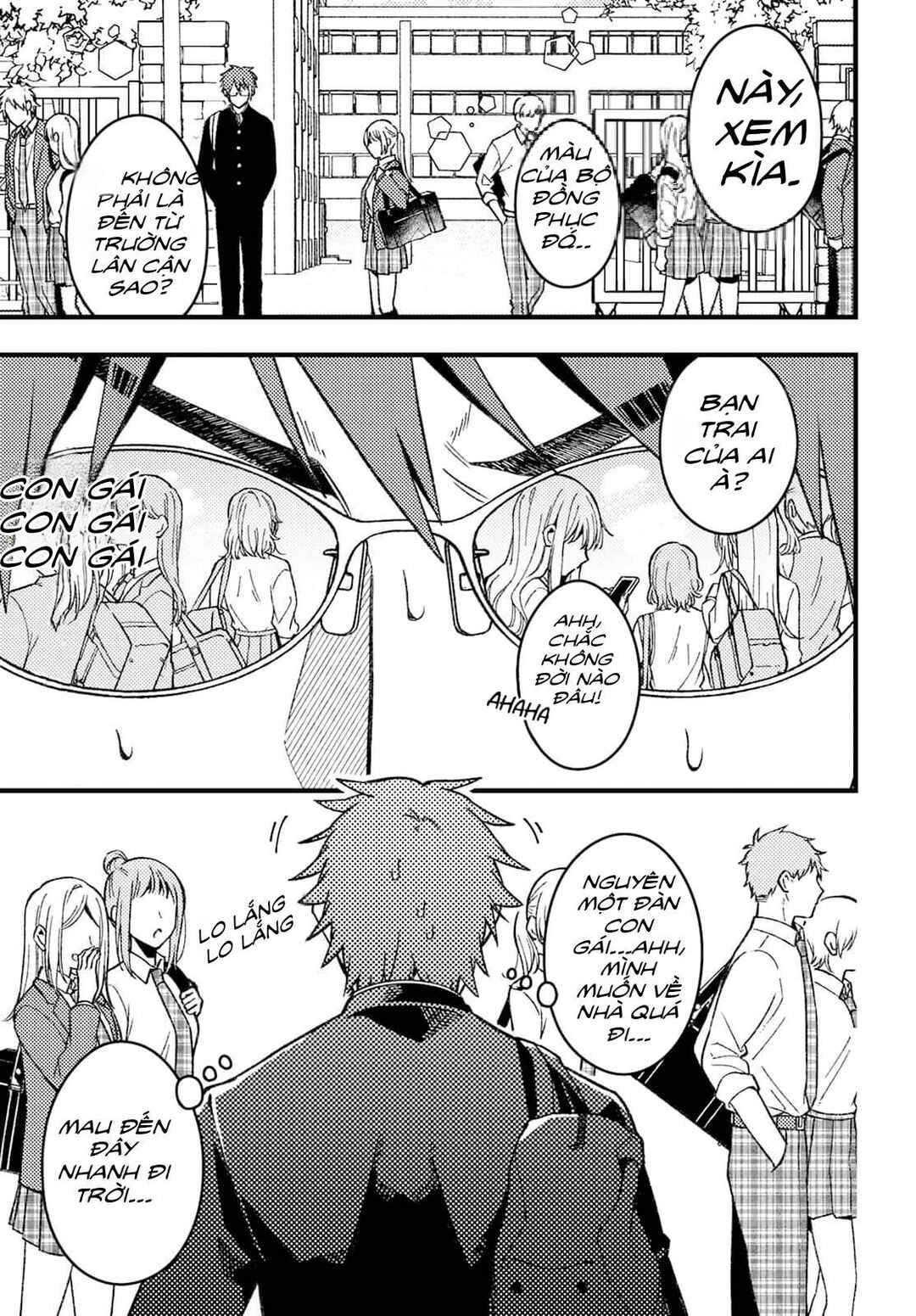 Wakaba-chan wa Wakarasetai! Chapter 1 - Page 2