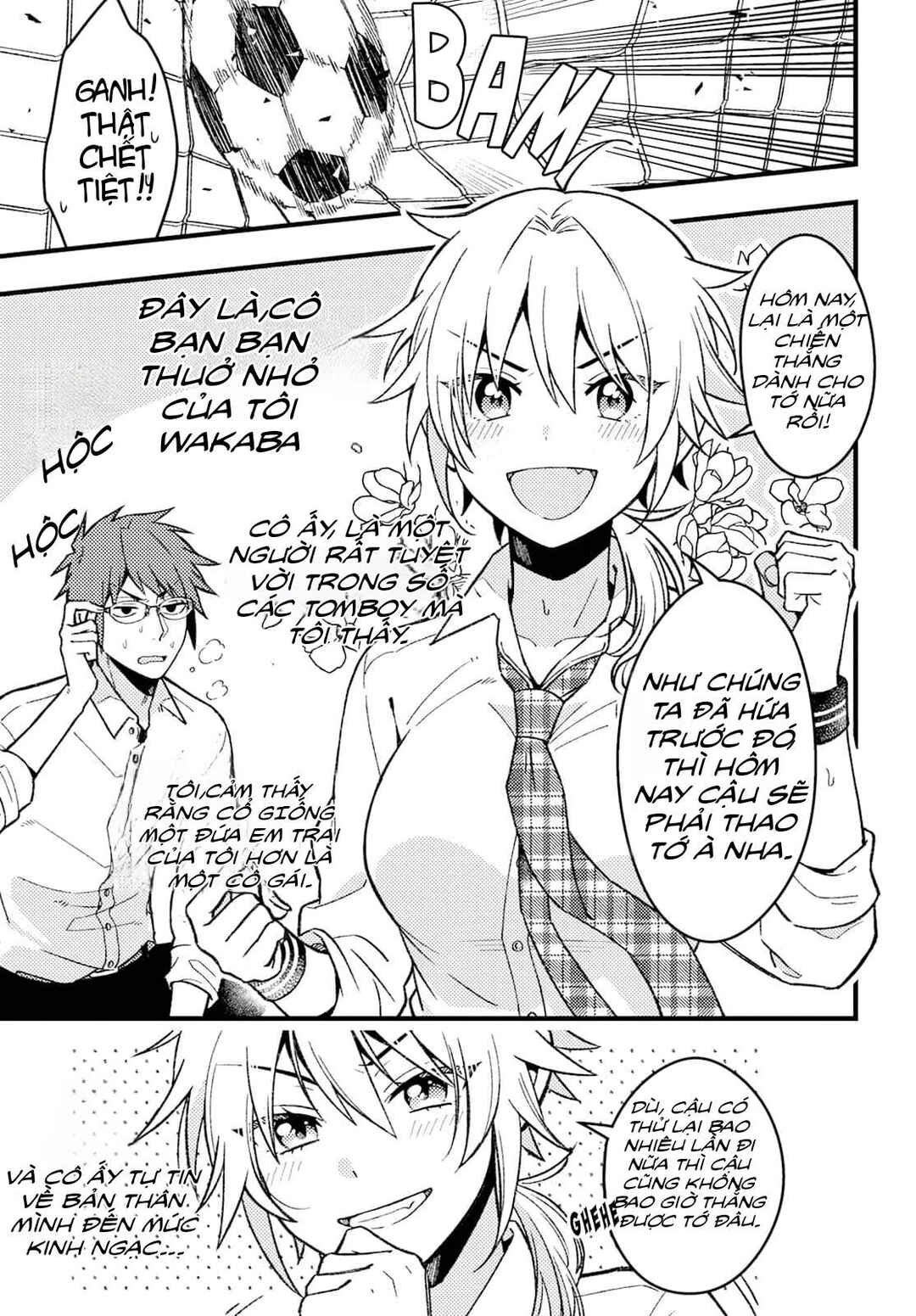 Wakaba-chan wa Wakarasetai! Chapter 1 - Page 4
