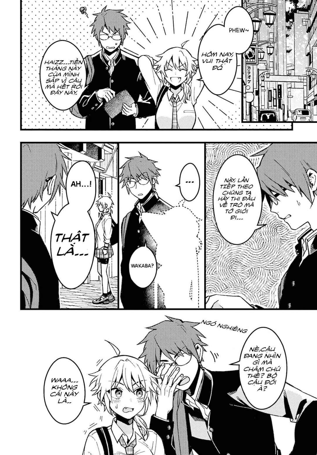 Wakaba-chan wa Wakarasetai! Chapter 1 - Page 5
