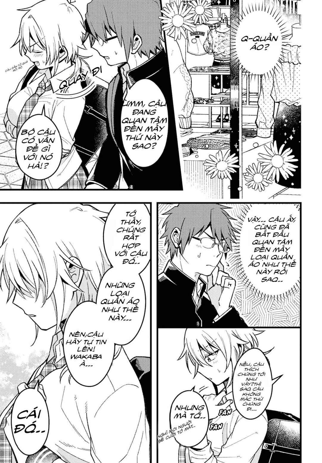 Wakaba-chan wa Wakarasetai! Chapter 1 - Page 6