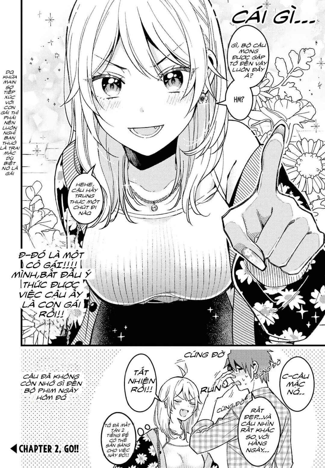 Wakaba-chan wa Wakarasetai! Chapter 1 - Page 9