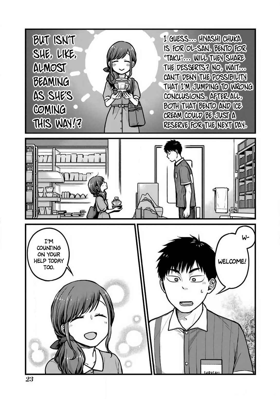 Combini de Kimi to no 5-funkan. Chapter 20 - Page 3
