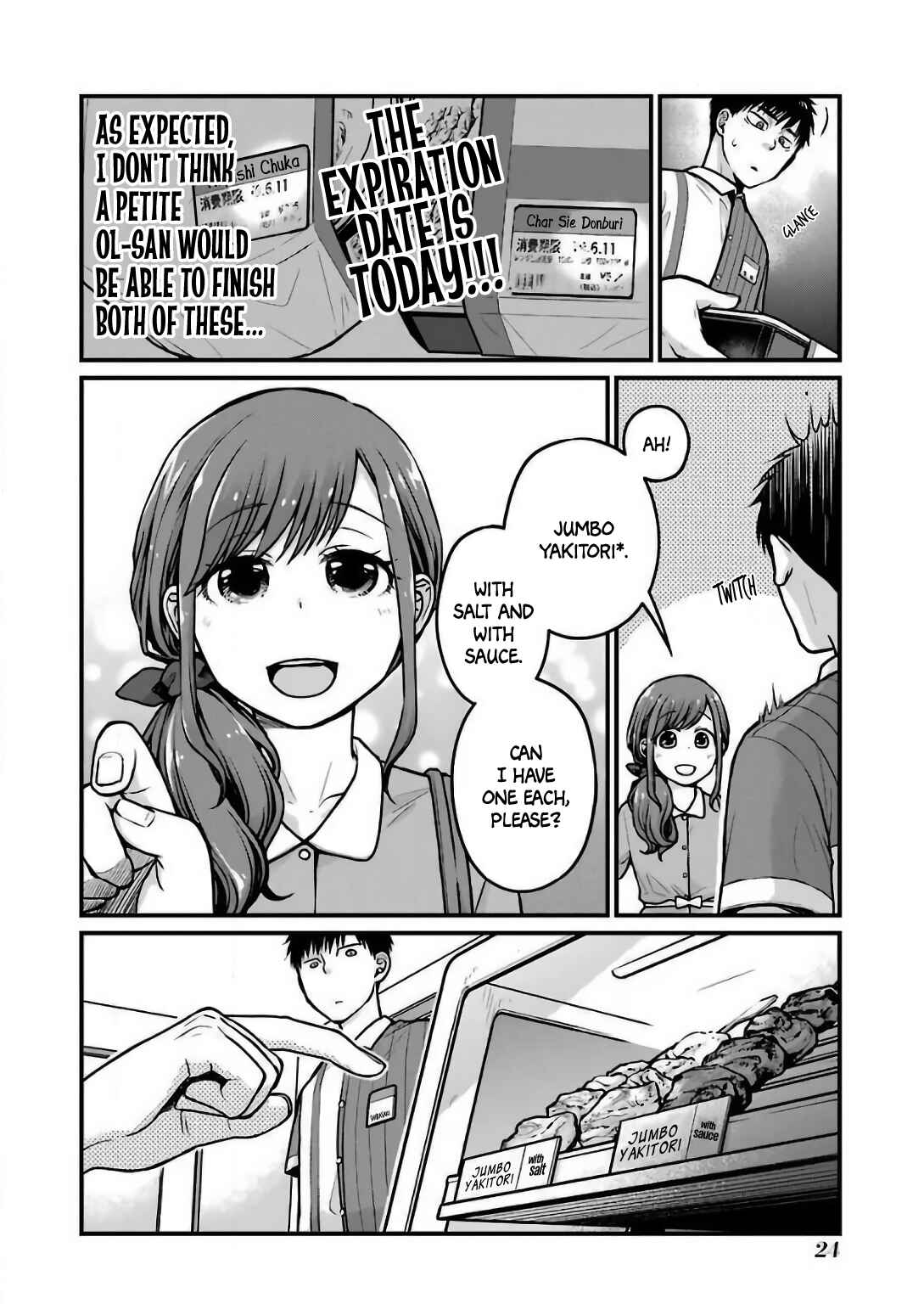 Combini de Kimi to no 5-funkan. Chapter 20 - Page 4