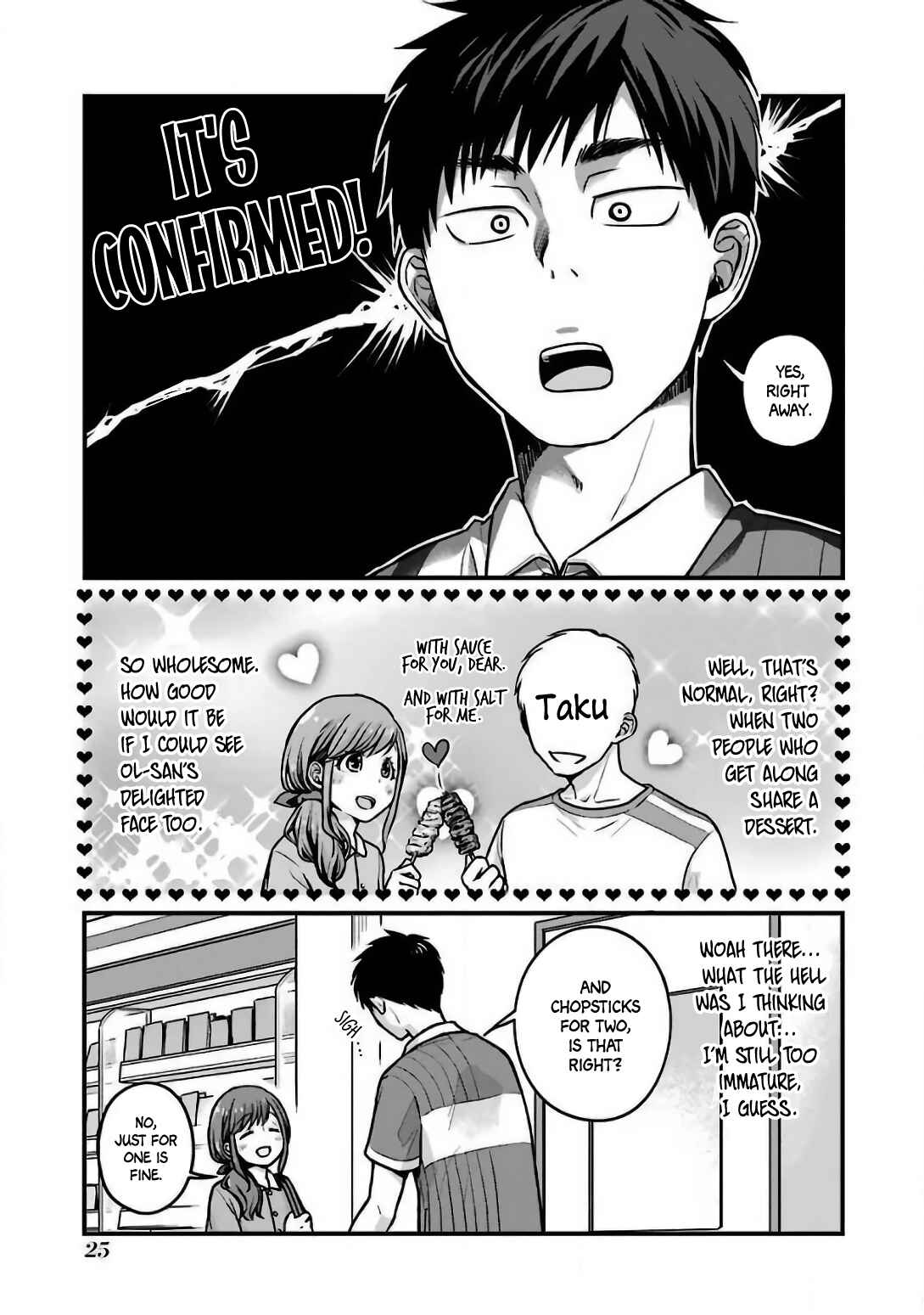 Combini de Kimi to no 5-funkan. Chapter 20 - Page 5