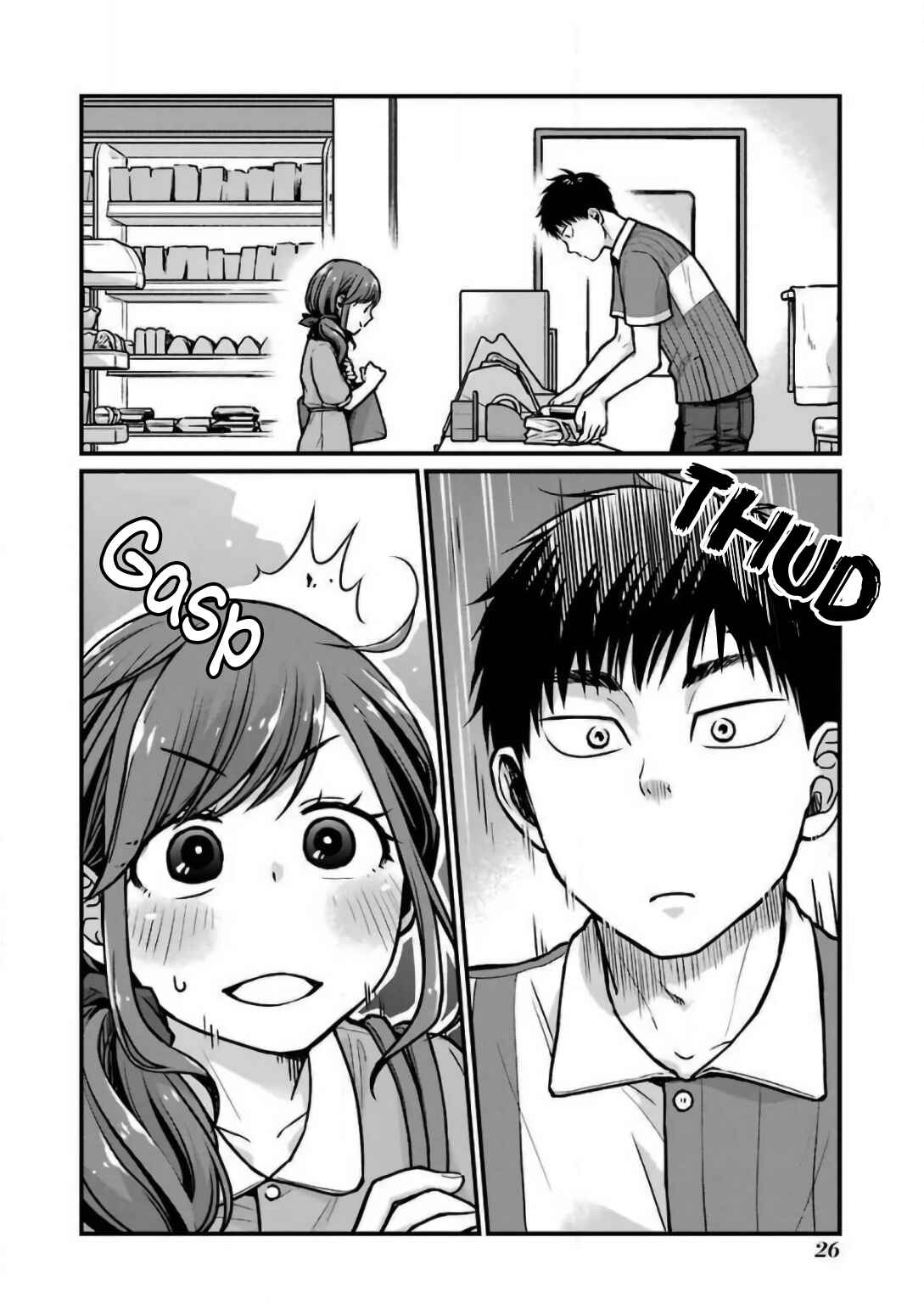 Combini de Kimi to no 5-funkan. Chapter 20 - Page 6