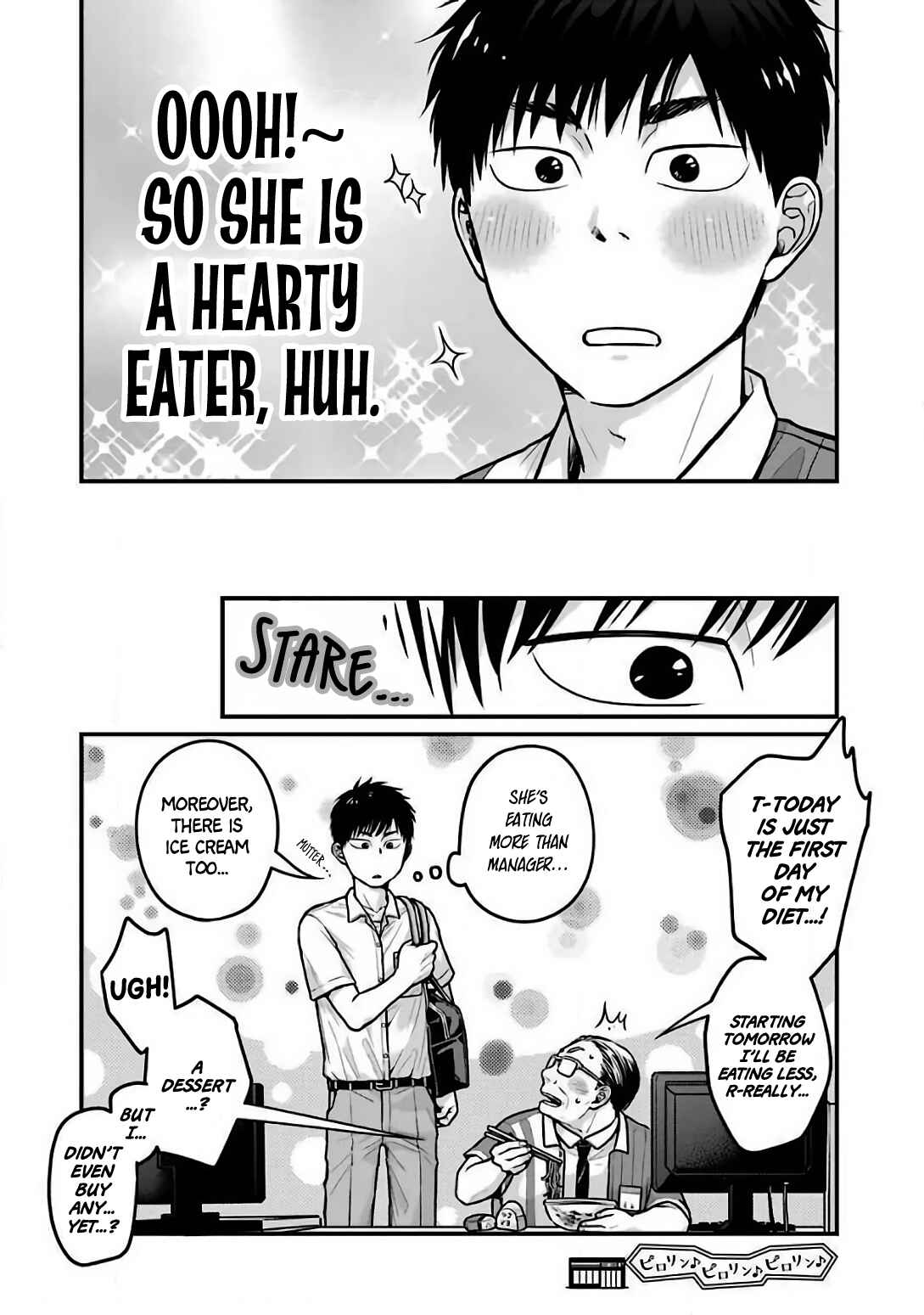 Combini de Kimi to no 5-funkan. Chapter 20 - Page 8