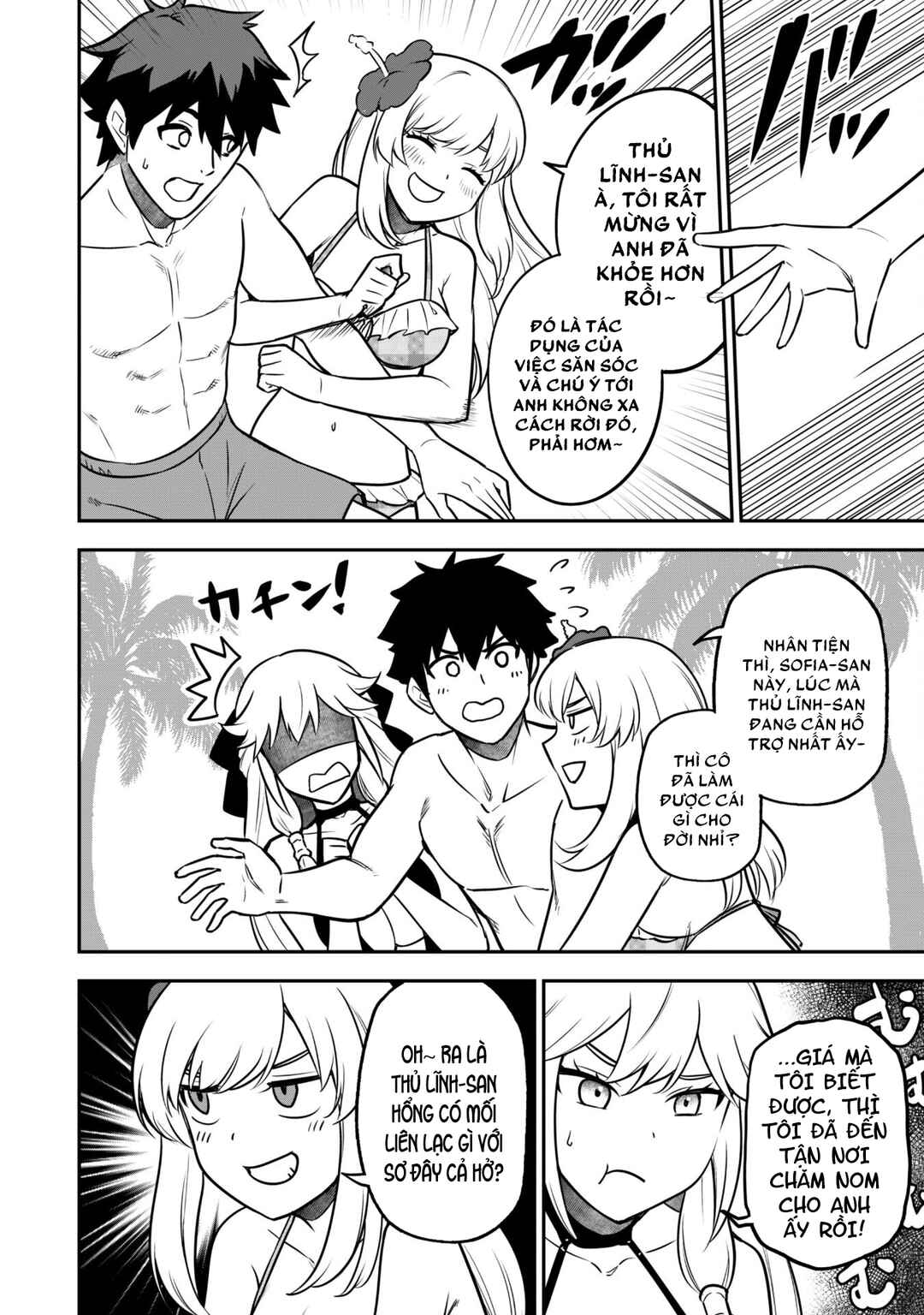 Saikin Haitta Shiro Madoushi ga Party Crusher de, Ore no Isekai Boukensha Seikatsu ga Houkai no Kiki na Ken ni Tsuite Chapter 9 - Page 10