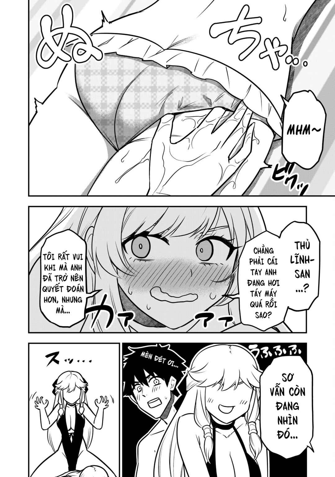 Saikin Haitta Shiro Madoushi ga Party Crusher de, Ore no Isekai Boukensha Seikatsu ga Houkai no Kiki na Ken ni Tsuite Chapter 9 - Page 14