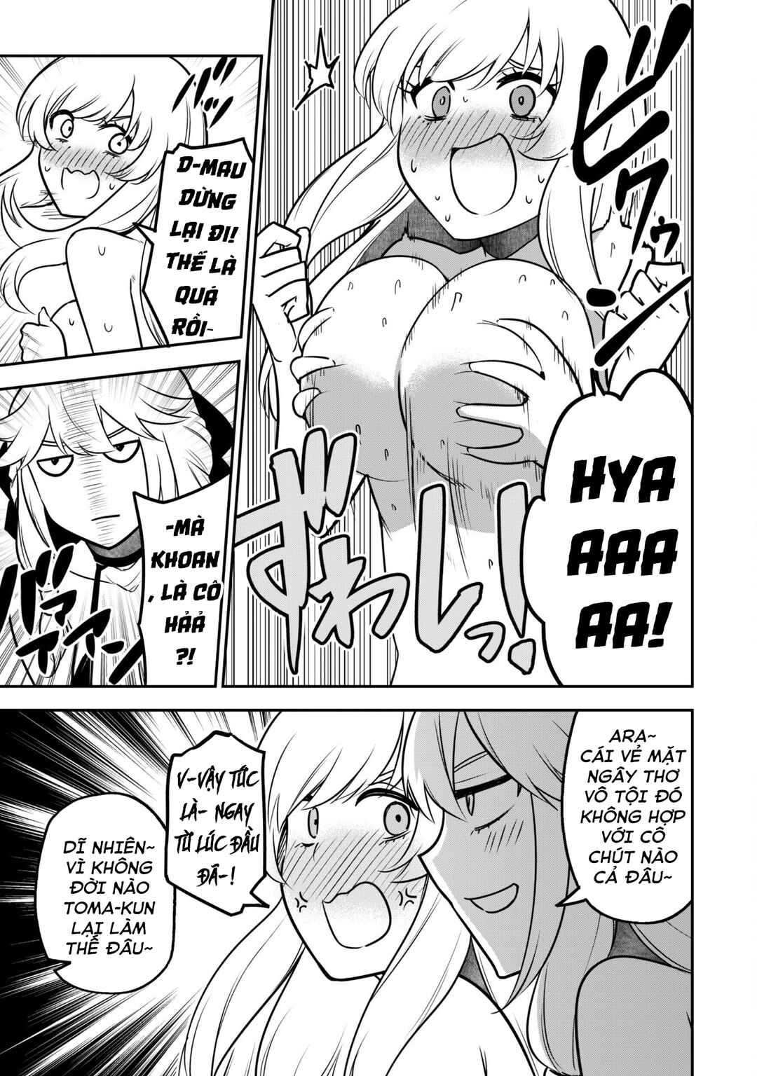Saikin Haitta Shiro Madoushi ga Party Crusher de, Ore no Isekai Boukensha Seikatsu ga Houkai no Kiki na Ken ni Tsuite Chapter 9 - Page 15