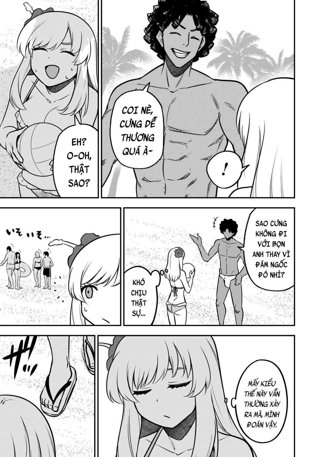 Saikin Haitta Shiro Madoushi ga Party Crusher de, Ore no Isekai Boukensha Seikatsu ga Houkai no Kiki na Ken ni Tsuite Chapter 9 - Page 19