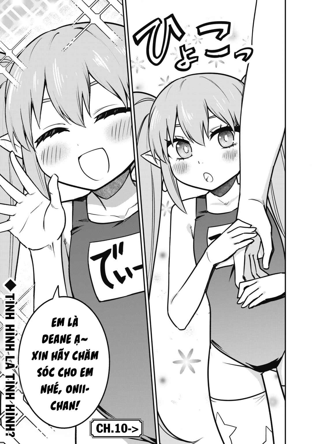 Saikin Haitta Shiro Madoushi ga Party Crusher de, Ore no Isekai Boukensha Seikatsu ga Houkai no Kiki na Ken ni Tsuite Chapter 9 - Page 25