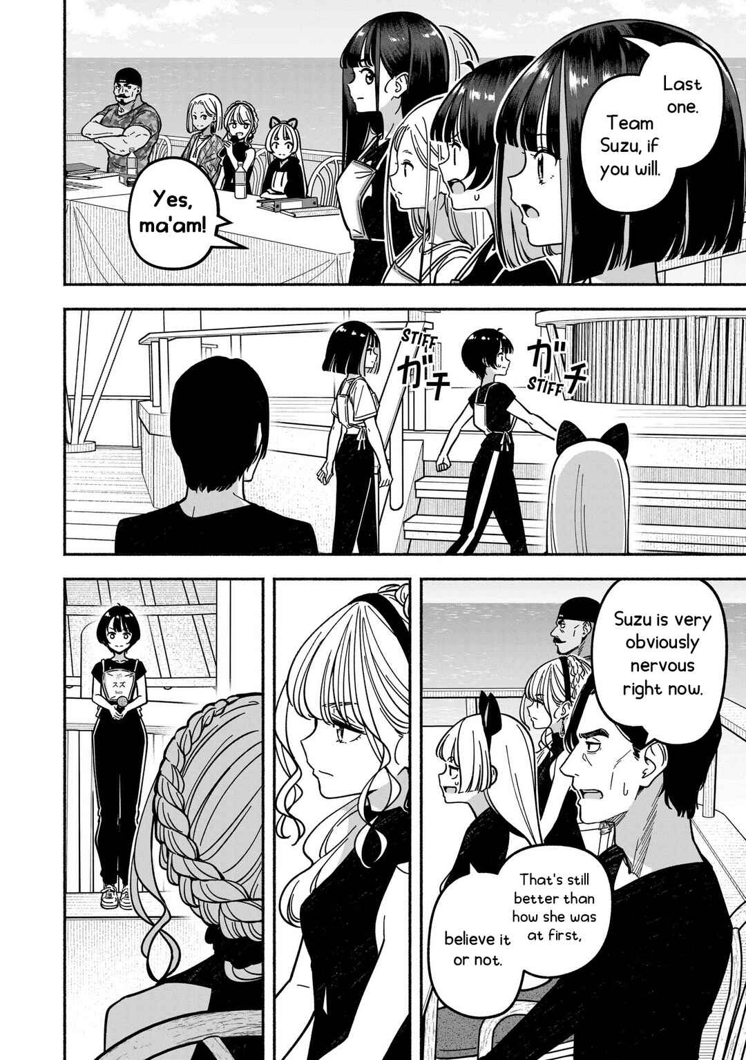 IDOL×IDOL STORY! Chapter 57 - Page 11