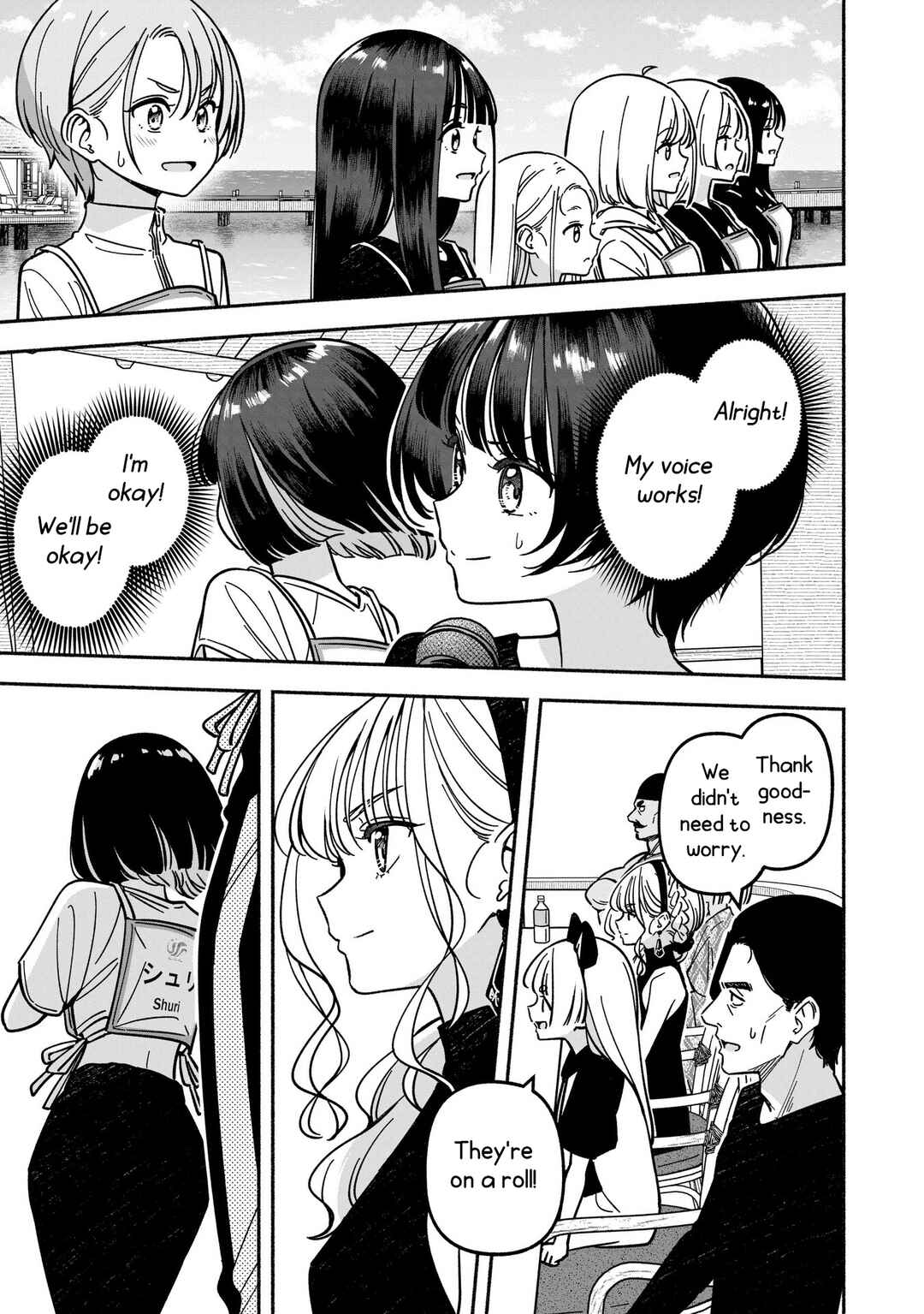 IDOL×IDOL STORY! Chapter 57 - Page 14
