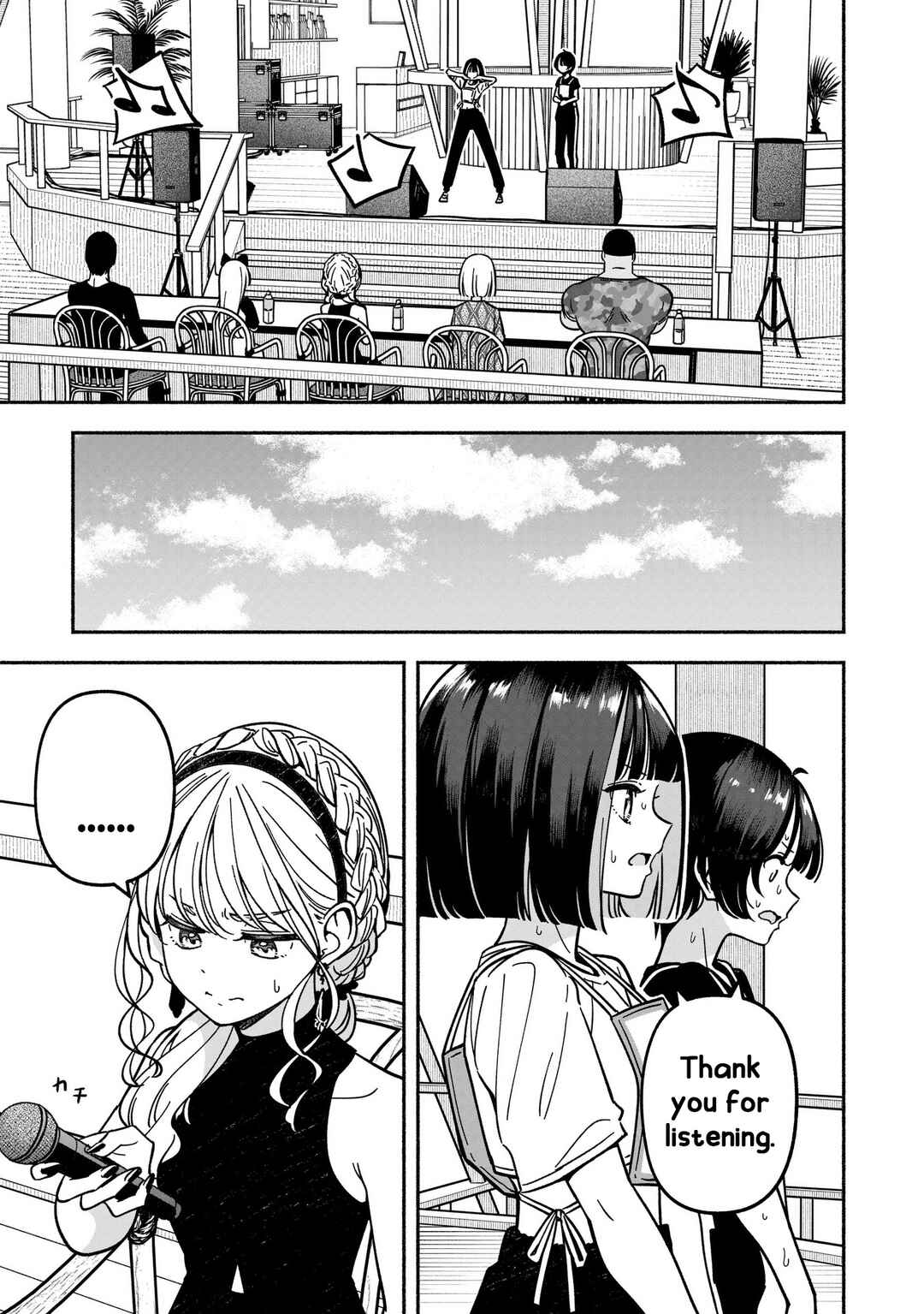 IDOL×IDOL STORY! Chapter 57 - Page 20
